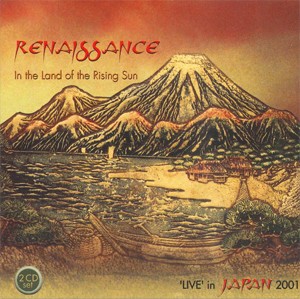 [枚数限定][限定盤]LIVE IN JAPAN 2001 - IN THE LAND OF THE RISING SUN【輸入盤】▼[HybridCD][紙ジャケット]【返品種別A】