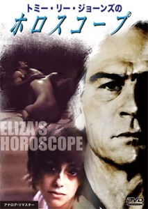 トミー・リー・ジョーンズのホロスコープ/トミー・リー・ジョーンズ[DVD]【返品種別A】