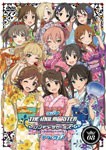 ラジオ アイドルマスター シンデレラガールズ『デレラジ』DVD Vol.8/バラエティ[DVD]【返品種別A】