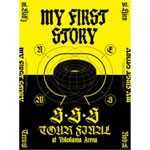 MY FIRST STORY「S・S・S TOUR FINAL at Yokohama Arena」(2DVD)/MY FIRST STORY[DVD]【返品種別A】