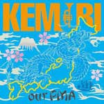 our PMA/KEMURI[CD][紙ジャケット]【返品種別A】