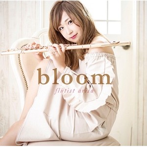 bloom/arisa[CD]【返品種別A】