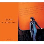 君とのDistance/ZARD[CD]【返品種別A】