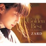Golden Best 〜15th Anniversary〜/ZARD[CD]通常盤【返品種別A】