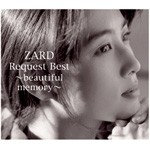 ZARD Request Best 〜beautiful memory〜/ZARD[CD]【返品種別A】