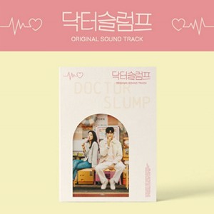 DOCTOR SLUMP(ドクタースランプ)[2CD]【輸入盤】▼/O.S.T (JTBC DRAMA)[CD]【返品種別A】