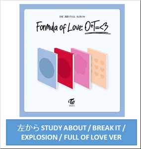 VOL.3[Formula of Love:O+T=＜3]【輸入盤】▼/TWICE[CD]【返品種別A】