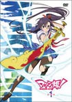 マケン姫っ! DVD通常版 第1巻/アニメーション[DVD]【返品種別A】