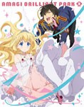 [枚数限定][限定版]甘城ブリリアントパーク 第2巻 DVD限定版/アニメーション[DVD]【返品種別A】