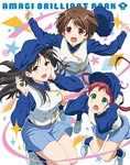 [枚数限定][限定版]甘城ブリリアントパーク 第4巻 DVD限定版/アニメーション[DVD]【返品種別A】