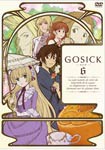 GOSICK-ゴシック- DVD特装版 第6巻/アニメーション[DVD]【返品種別A】