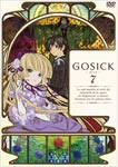 GOSICK-ゴシック- DVD通常版 第7巻/アニメーション[DVD]【返品種別A】