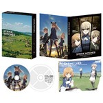 [枚数限定][限定版]ストライクウィッチーズ Operation Victory Arrow vol.3 アルンヘムの橋/アニメーション[Blu-ray]【返品種別A】