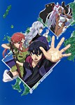 ビッグオーダー Blu-ray BOX 1/アニメーション[Blu-ray]【返品種別A】