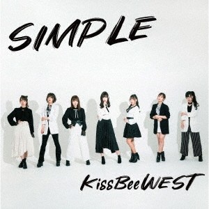 SIMPLE/KissBeeWEST[CD]【返品種別A】
