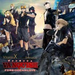 VitaminX ドラマCD VANQUISH -ForbiddenLove-/ドラマ[CD]【返品種別A】