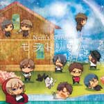 モラトリウム/Nem's Garden[CD]【返品種別A】