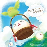 れっつごー☆シモツキン/霜月はるか[CD]【返品種別A】