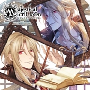 Majestical cr[L]own Lesson5 フラン/フラン・モンタギュー(興津和幸)[CD]【返品種別A】