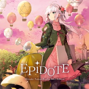 [枚数限定][限定盤]EPiDOTE-Mitsuki Nakae Works Best Album-(初回生産限定盤)/中恵光城[CD]【返品種別A】