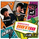 ネオロマンス・ライヴ HOT!10 Countdown Radio on CD #01/ラジオ・サントラ[CD]【返品種別A】