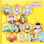 ベストアルバム ネオロマンス Honey 〜キュンとしたいときに■〜/ゲーム・ミュージック[CD]【返品種別A】