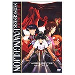 NEON GENESIS EVANGELION 劇場版/アニメーション[DVD]【返品種別A】