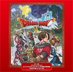 WiiU版 ドラゴンクエストX オリジナルサウンドトラック 東京都交響楽団/すぎやまこういち[CD]【返品種別A】