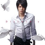 Discovery/宮野真守[CD]【返品種別A】