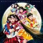 MOON PRIDE(ももクロ盤)/ももいろクローバーZ[CD]【返品種別A】