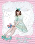 田村ゆかり LOVE■LIVE *I Love Rabbit*/田村ゆかり[Blu-ray]【返品種別A】