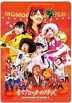 ももクロ春の一大事2012〜ももクロ☆オールスターズ〜/ももいろクローバーZ[Blu-ray]【返品種別A】