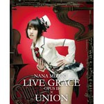 NANA MIZUKI LIVE GRACE -OPUSII-×UNION/水樹奈々[Blu-ray]【返品種別A】