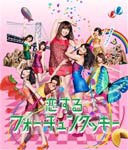 恋するフォーチュンクッキー ＜Type K＞/AKB48[CD+DVD]通常盤【返品種別A】