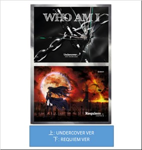 WHO AM I (LIGHT PACK VER)【輸入盤】▼/CRAXY[CD]【返品種別A】