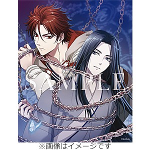 [枚数限定][限定版]烈火澆愁 Blu-ray Disc BOX 下巻(完全生産限定版)/アニメーション[Blu-ray]【返品種別A】