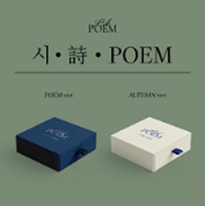 POEM【輸入盤】▼/LA POEM[CD]【返品種別A】