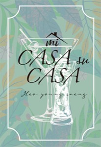 MI CASA SU CASA(SINGLE ALBUM)【輸入盤】▼/ホ・ヨンセン[CD]【返品種別A】
