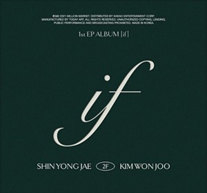 1st EP ALBUM:if【輸入盤】▼/2F[CD]【返品種別A】
