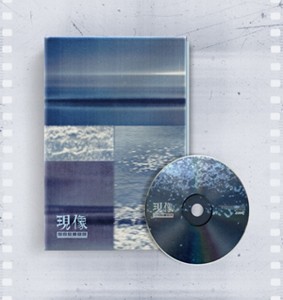 2ND MINI ALBUM【輸入盤】▼/ギウク(ONEWE)[CD]【返品種別A】