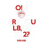 1ST MINI ALBUM : O!RUL8 2?[輸入盤]▼/BTS[CD]【返品種別A】