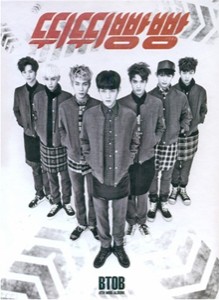 4TH MINI ALBUM : CHITTY CHITTY BANG BANG[輸入盤]▼/BTOB[CD]【返品種別A】