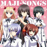 MAJI-SONGS(TVアニメ『真剣で私に恋しなさい!!』キャラクターソングミニアルバム)/TVサントラ[CD]【返品種別A】