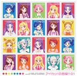 TVアニメ/データカードダス『アイカツ!』オリジナルサウンドトラック アイカツ!の音楽!! 01/TVサントラ[CD]【返品種別A】