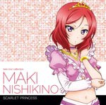 ラブライブ!Solo Live! II from μ's 西木野真姫/西木野真姫(Pile)[CD]【返品種別A】