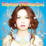 飛蘭 カバーアルバム「FAYvorite」/飛蘭[CD]【返品種別A】