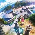 TVアニメ『グラスリップ』オリジナルサウンドトラック「音楽の欠片」/TVサントラ[CD]【返品種別A】