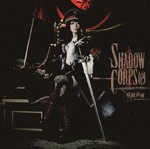 SHADOW CORPS[e]/妖精帝國[CD+DVD]【返品種別A】