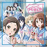 TVアニメ『響け!ユーフォニアム』ドラマCD/ドラマ[CD]【返品種別A】