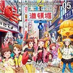 THE IDOLM@STER LIVE THE@TER DREAMERS 05/ゲーム・ミュージック[CD]【返品種別A】